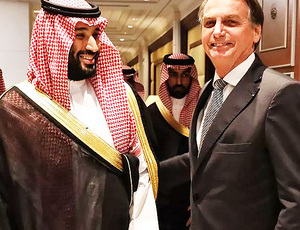 Sob Bolsonaro, representantes do governo brasileiro foram 151 vezes à Arábia Saudita