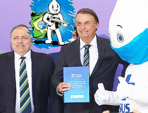 CGU autoriza fim do sigilo do cartão de vacinação de Bolsonaro