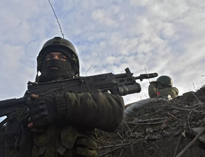 Mídia: ao prolongarem o conflito ucraniano, EUA fortalecem a China e enfraquecem o Ocidente