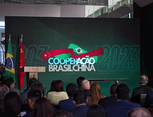 Celebrado 30º aniversário da cooperação China-Brasil na câmara dos deputados em Brasília