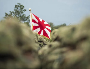 O mito do 'pacifismo histórico' do Japão está deixando de existir