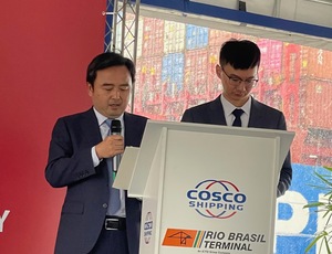 Cosco Shipping inicia suas operações no Porto do Rio de Janeiro