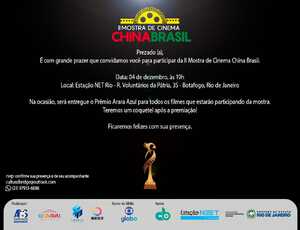 II Mostra de Cinema ChinaBrasil exibe 14 produções com entrada franca no Rio 