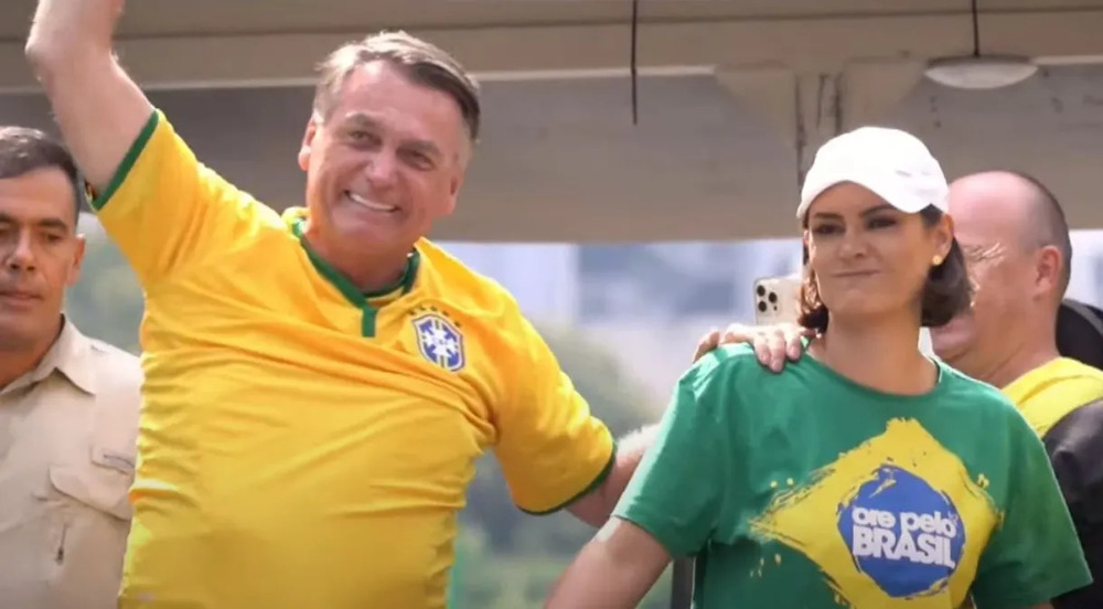 Ato pró-Bolsonaro reuniu aproximadamente 600 mil pessoas em SP, diz SSP