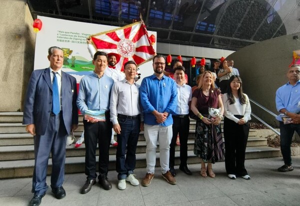 Pandas pelo Mundo, Lanternas de Sichuan Iluminam o Brasil: Delegação Cultural de Sichuan Inicia Atividades de Intercâmbio Cultural no Brasil
