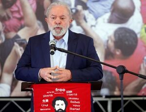 Lula faz primeiro pronunciamento público após decisão de Fachim 