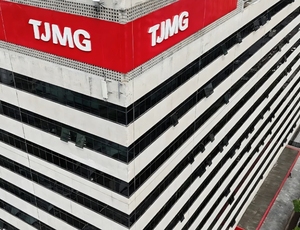 Concurso do TJMG para cartórios é suspenso por dificultar acesso de candidatos negros 