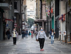 Conflito Federativo entre Estados e Municípios na Pandemia