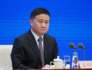 China propõe nova ordem financeira global baseada em múltiplas moedas