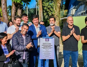 Tande Vieira entrega obras de revitalização do Posto de Saúde da Capelinha