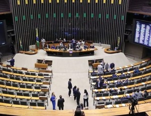 Motta determina cancelamento da sessão e marca reunião de líderes para esta quarta-feira