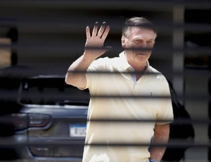 Anistia  é um ato de justiça