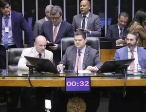 Congresso aprova Orçamento de 2026 com R$ 61 bilhões em emendas parlamentares
