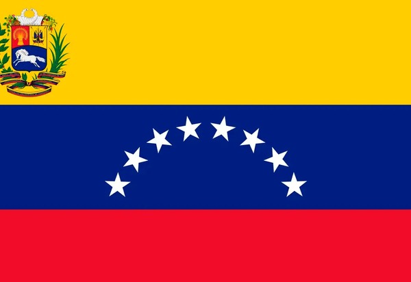 Venezuela denuncia guerra colonial e interesse dos EUA em petróleo, o próximo pode ser a Amazônia se a ONU não der uma resposta a tentativa de saque de Trump