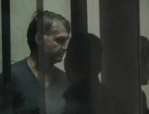STF rejeita novo recurso da defesa do ex-presidente Jair Bolsonaro para rever condenação