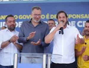 Prefeito de Belford Roxo anuncia candidatura com 90% de aprovação; Governador considera federação União-Progressista caso PL não respeite suas preferências