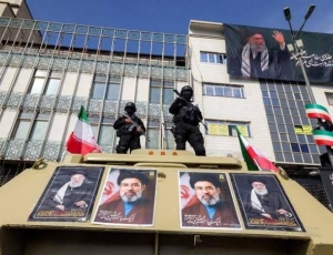 O Regime Iraniano e a Geopolítica do Medo: Uma Análise sobre o Extremismo