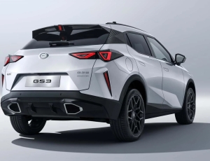 GAC lança SUV GS3 em Salvador com condições especiais e duas versões tecnológicas