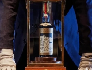 Whisky esquecido dentro de barril em 1926 se tornou o mais caro da história