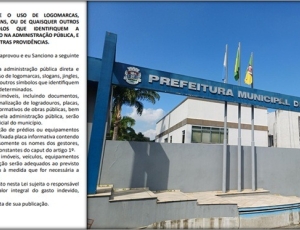 Agora é lei: é proibido logomarcas e símbolos que identifiquem a gestão municipal em Itaguaí