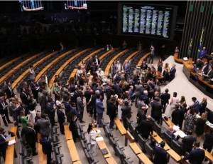 Congresso derruba veto de Lula e mantém PL da Dosimetria