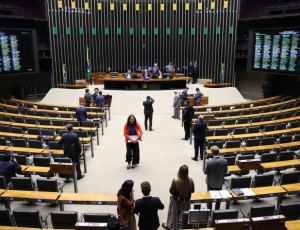 Câmara aprova proposta que prevê aposentadoria compulsória aos 75 anos