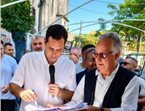 Prédio do antigo Cine Vaz Lobo é desapropriado para se tornar centro cultural 