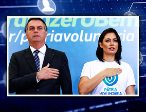 MPF vai investigar Michele Bolsonaro por denúncia de favorecer amigos junto à Caixa