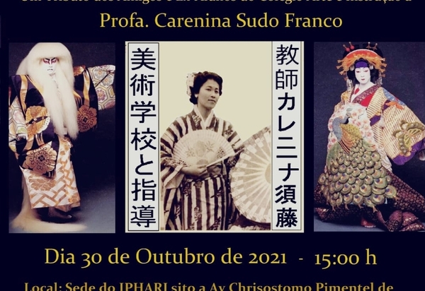 HOMENAGEM À PROF.A CARENINA SUDO FRANCO