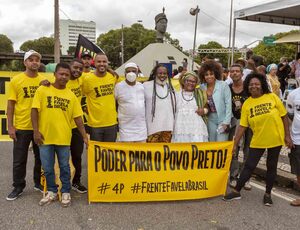Ato no Busto de Zumbi, Caminhada em Madureira, Celebração no Ponto Chic
