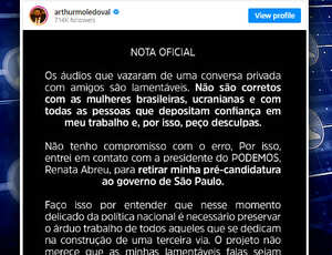 Mamãe Falei anuncia que não vai ser mais candidato ao governo de São Paulo