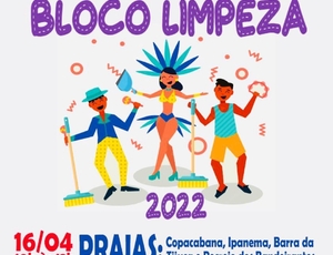BLOCO LIMPEZA 2022 - CARNAVAL SEM SUJEIRA!