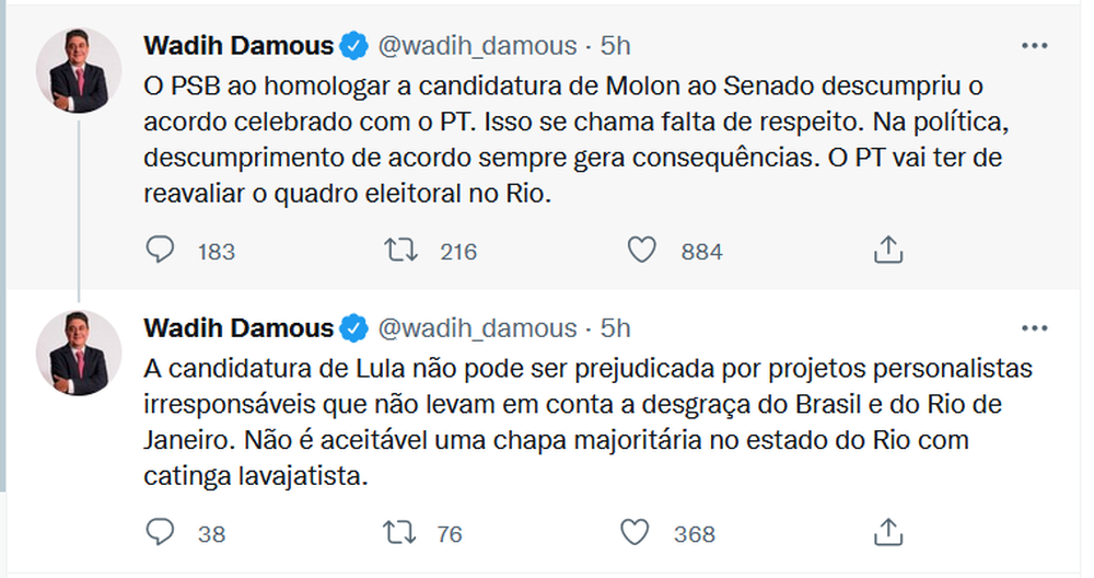 FOGO NO PARQUINHO: Wadih Damous chama Molon de defensor da Lava Jato e apoia rompimento com Freixo por descumprir acordos