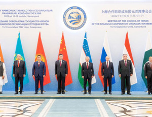 Organização de Cooperação de Shanghai SCO promove o desenvolvimento pacífico da Eurásia