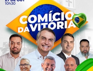São João de Meriti recebe o Presidente Jair Messias Bolsonaro